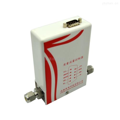 数字型气体流量计 lf485