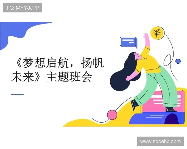 文班会未来展望：两年后他将如何突破自我达到2米44的高度